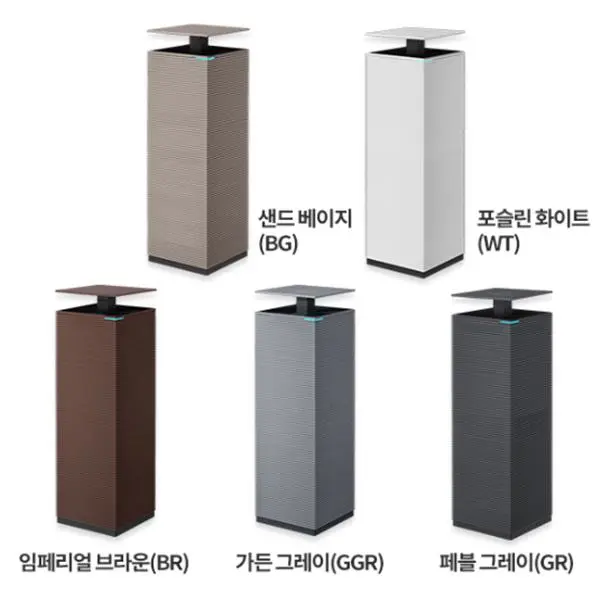 코웨이 노블청정기 AP-3024H