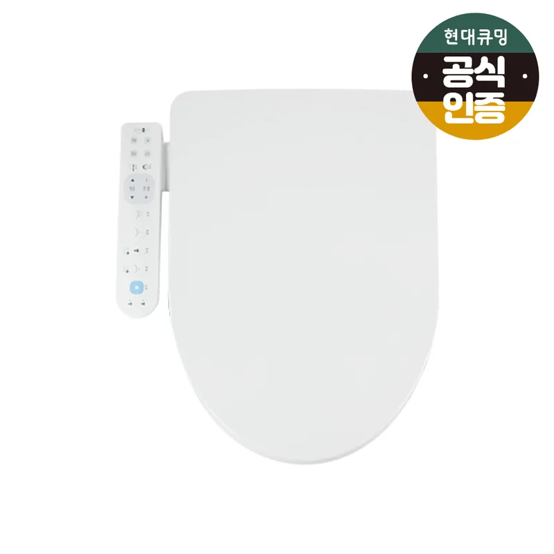 현대큐밍 비데 더클린 스마트