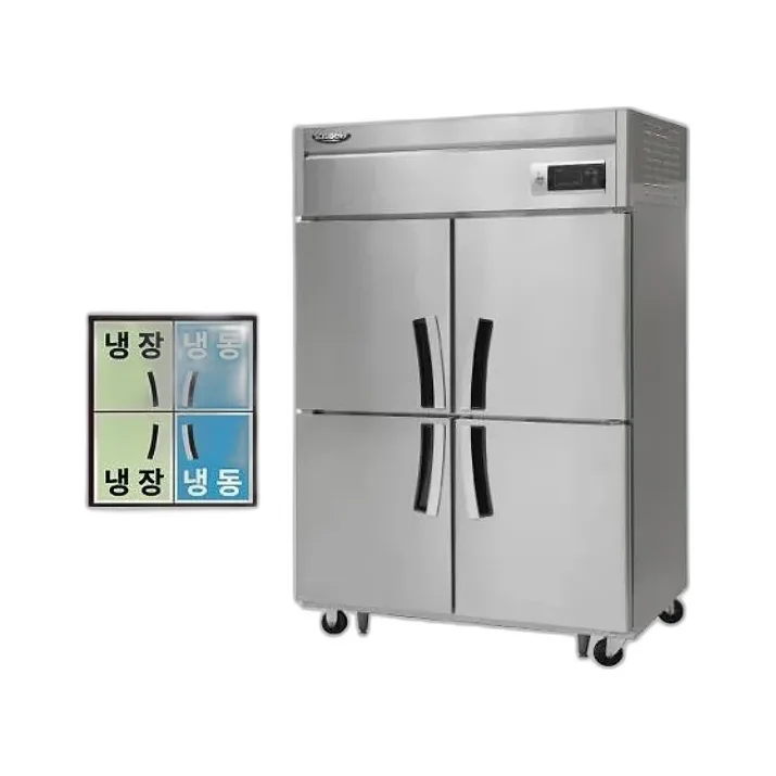 라셀르 간냉식 올스텐 45BOX 업소용 냉장고 1014L 냉장510L+냉동504L (냉장2칸 냉동2칸)
