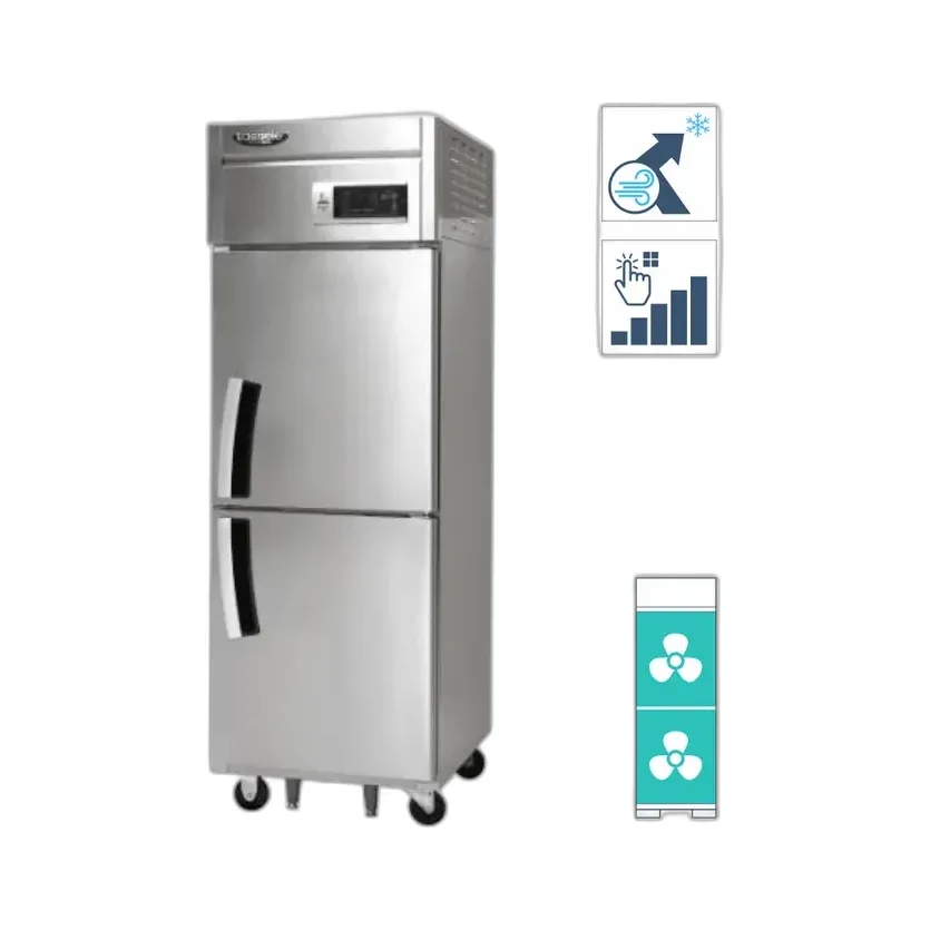 라셀르 간냉식 올스텐 25BOX 업소용 냉장고 505L (냉장2칸)