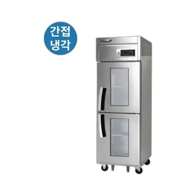라셀르 간냉식 올스텐 25BOX 업소용 냉장고 505L 유리도어 (냉장2칸)