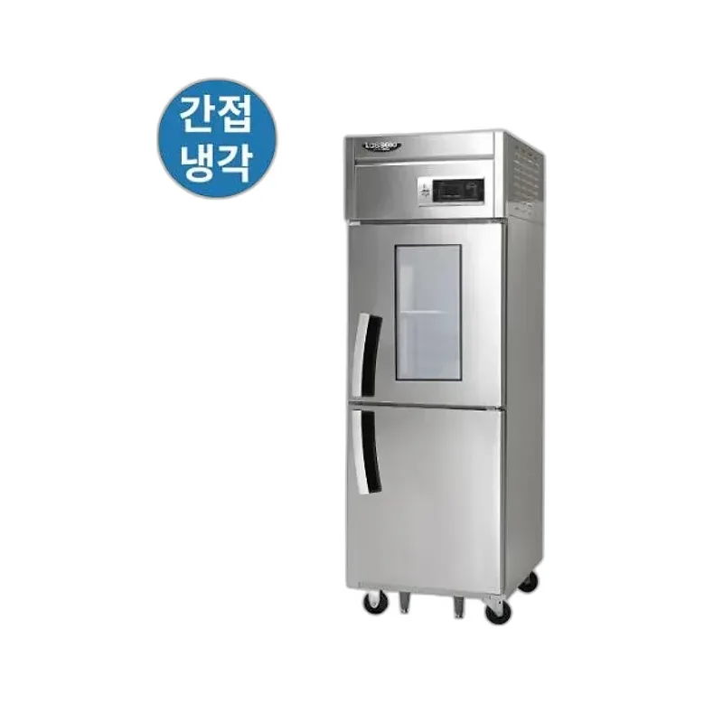 라셀르 간냉식 올스텐 25BOX 업소용 냉장고 505L 상단 유리도어 (냉장2칸)