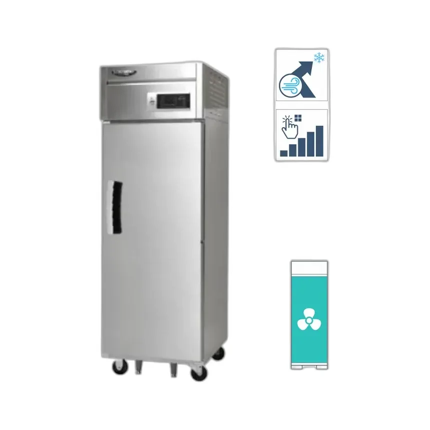 라셀르 간냉식 올스텐 25BOX 업소용 냉장고 508L