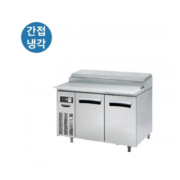 간냉식 올스텐 업소용 토핑형 밧드테이블 냉장고 300L 2도어 가로 1200 자동성에제거