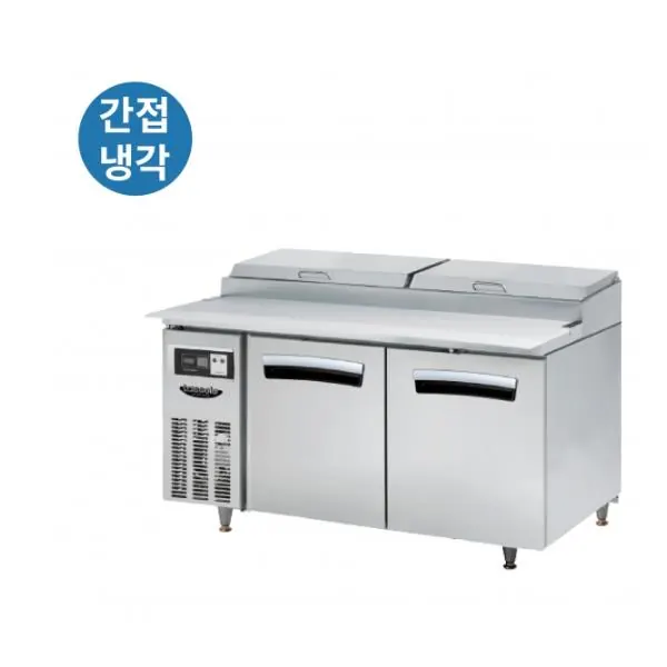 간냉식 올스텐 업소용 토핑형 밧드테이블 냉장고 412L 2도어 가로 1500 자동성에제거
