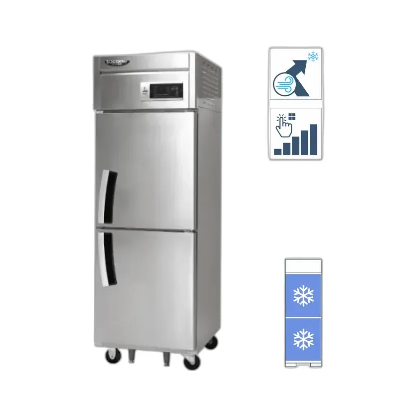 라셀르 간냉식 올스텐 25BOX 업소용 냉동고 도어 좌흰지 525L (냉동2칸)