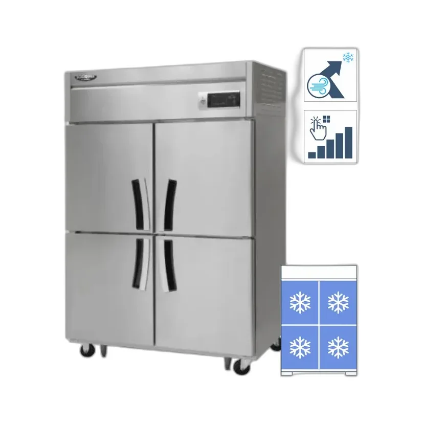 라셀르 간냉식 올스텐 45BOX 업소용 냉동고 1053L (냉동4칸)