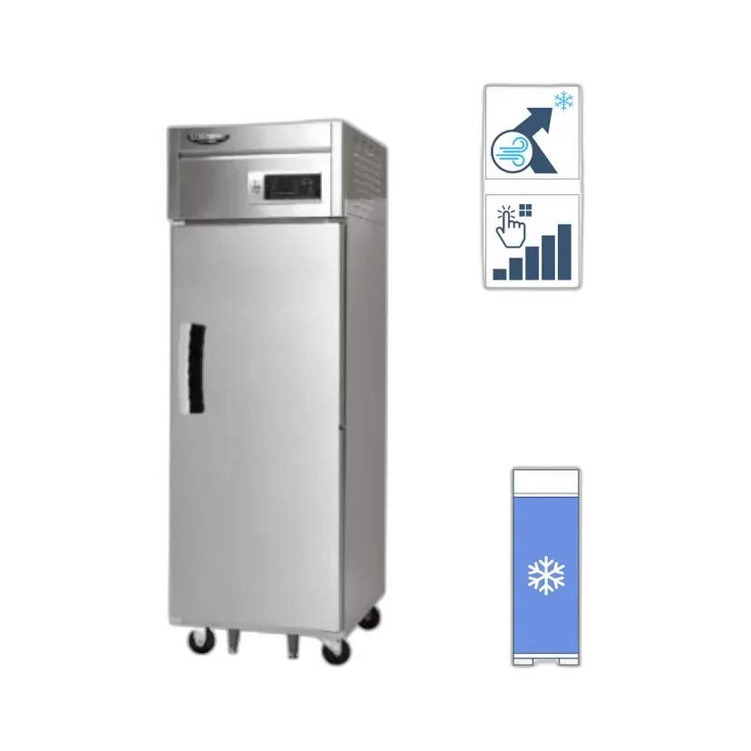 라셀르 간냉식 올스텐 25BOX 업소용 냉동고 508L