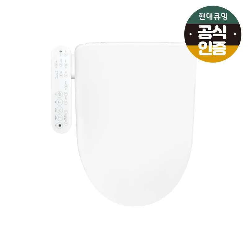 현대큐밍 비데 더클린 화이트