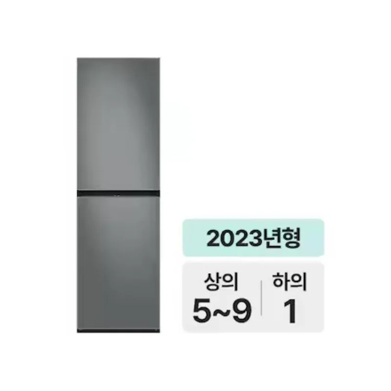 삼성 BESPOKE 에어드레서 대용량 상의5~9벌+하의1벌 새틴 그레이