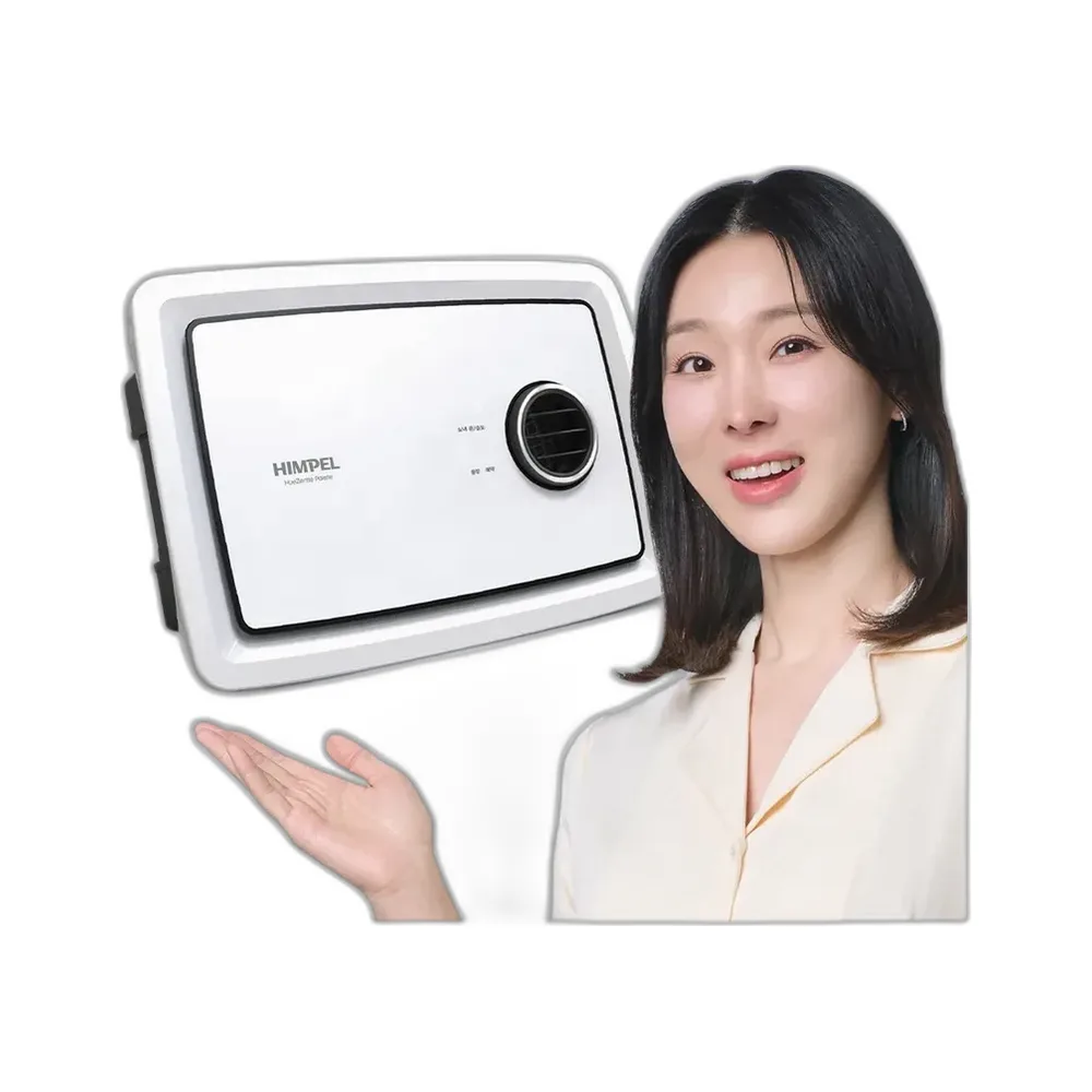 힘펠 휴젠뜨 팔레뜨