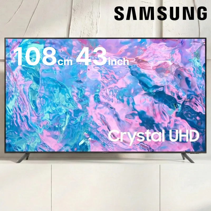 삼성 Crystal UHD 43인치 TV 벽걸이