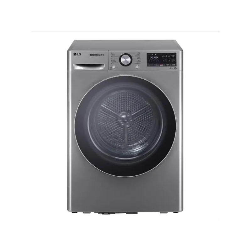 LG 2024 트롬 듀얼 인버터 히트펌프 건조기10kg 모던 스테인리스
