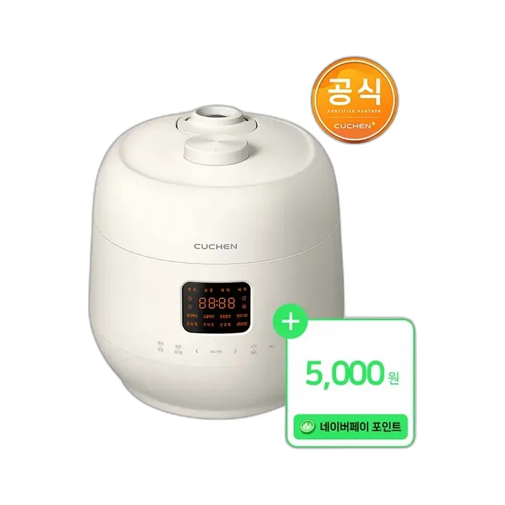 쿠첸 압력밥솥 6인용