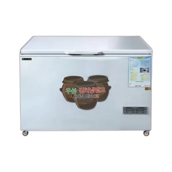 그랜드우성 김치 냉장고 270L