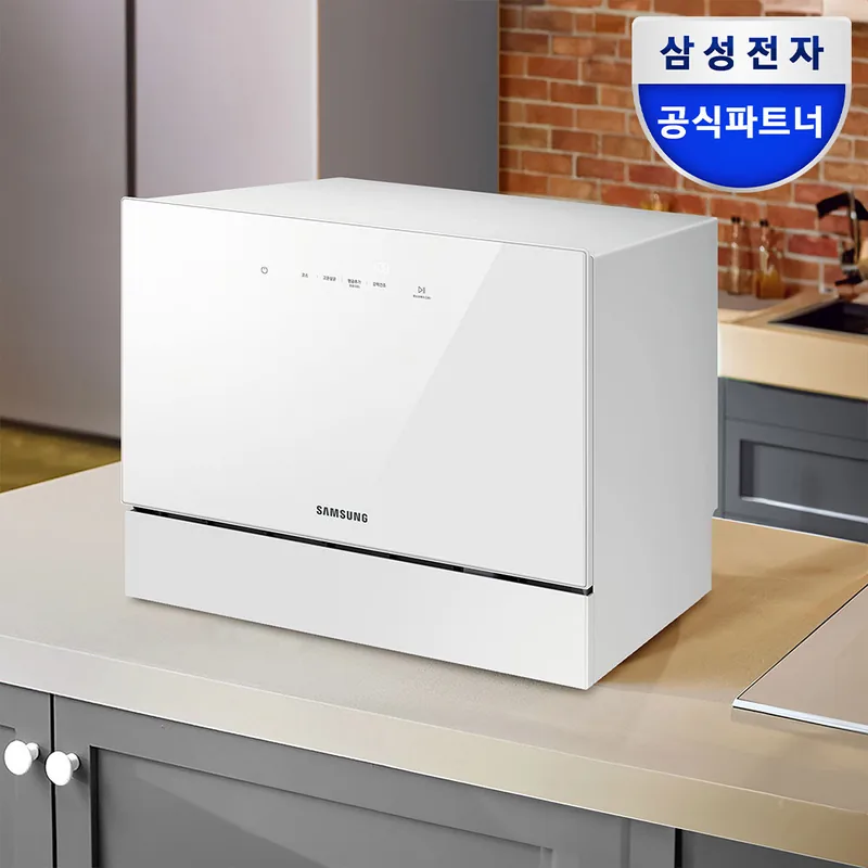 삼성 BESPOKE 카운터탑 식기세척기 6인용 화이트