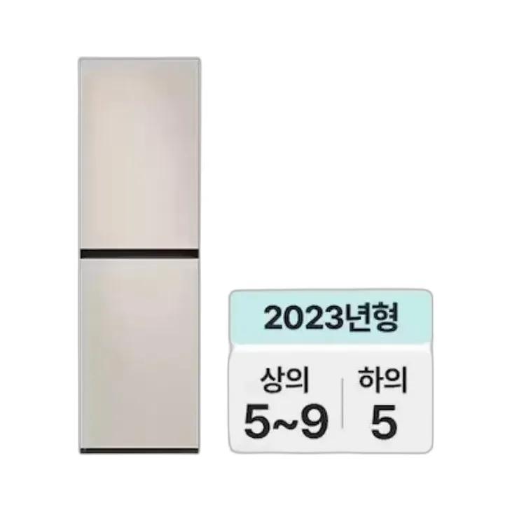 삼성 BESPOKE 에어드레서 대용량 상의5~9벌+하의5벌 새틴 베이지