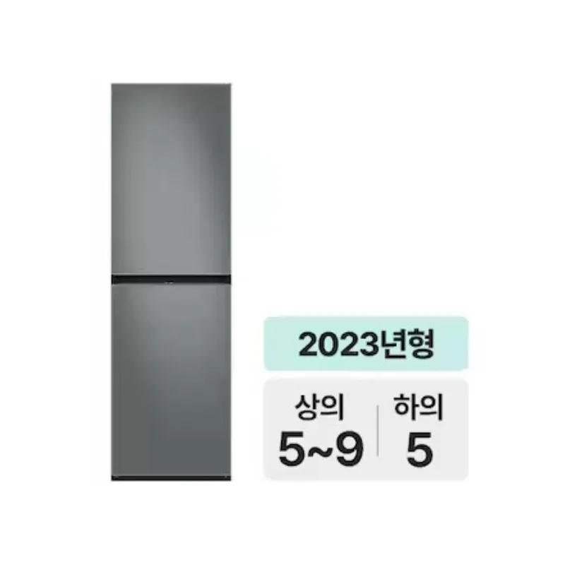 삼성 에어드레서 3벌 클래식 화이트 좌힌지