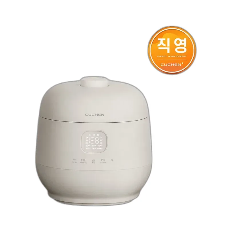 쿠첸 브레인 풀스텐 내솥 IH압력밥솥 10인용
