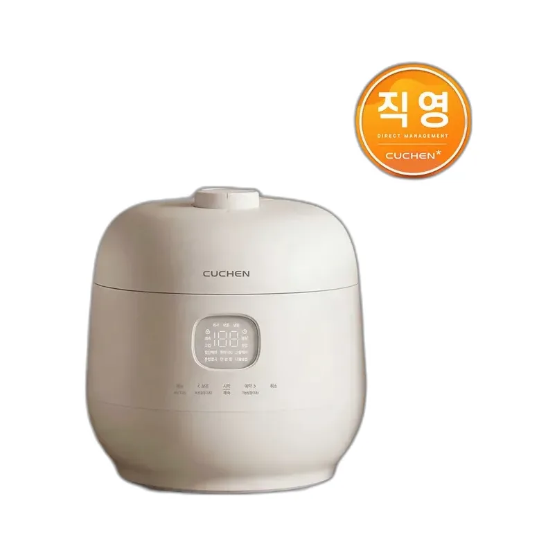 쿠첸 브레인 풀스텐 내솥 IH압력밥솥 6인용