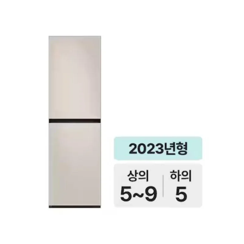 삼성 BESPOKE 대용량 에어드레서 상의5벌+하의5벌 새틴 베이지 [프로모션]