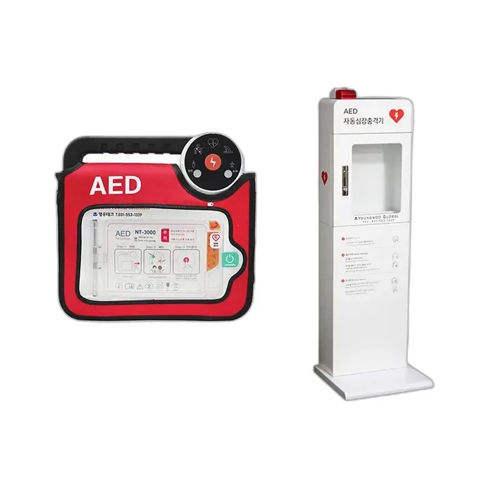 나눔테크 NT-3000 자동심장충격기 제세동기 AED + 철제 스탠드보관함 포함