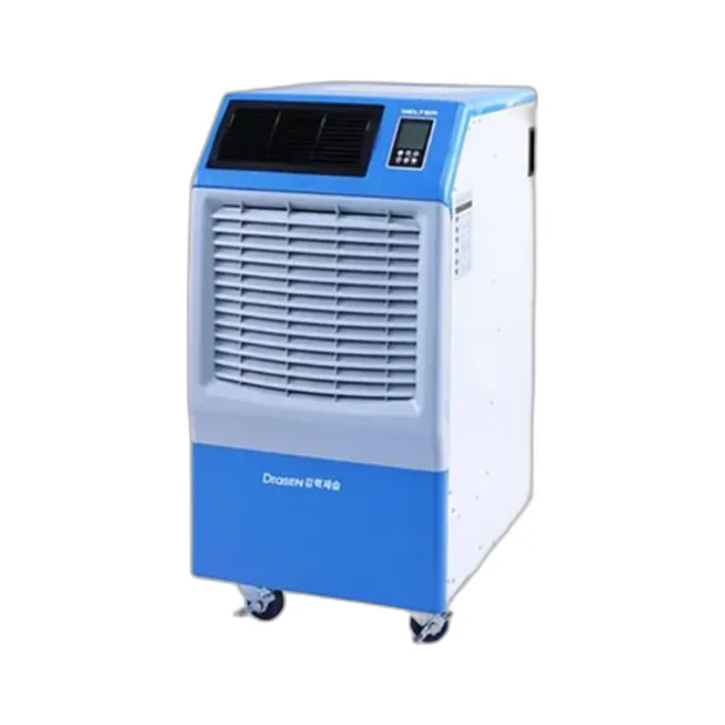 웰템 저온형 제습기 280L WPD-300PH