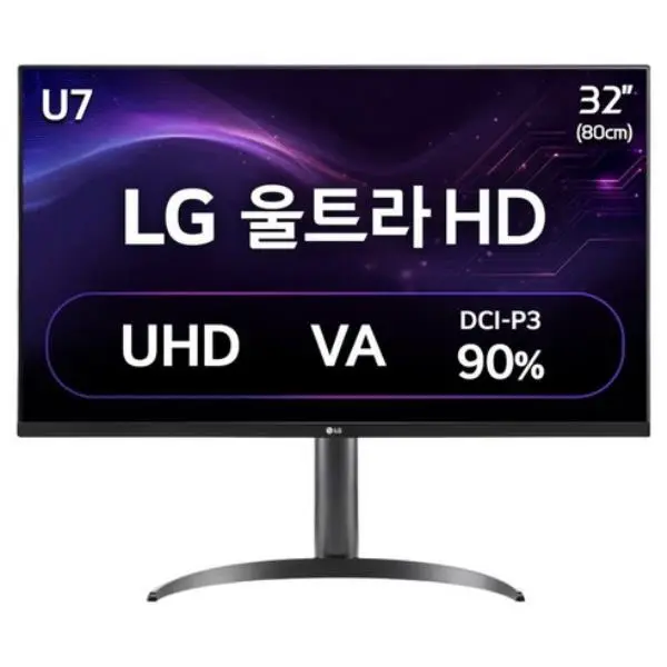 LG 울트라HD 4K 모니터 43인치