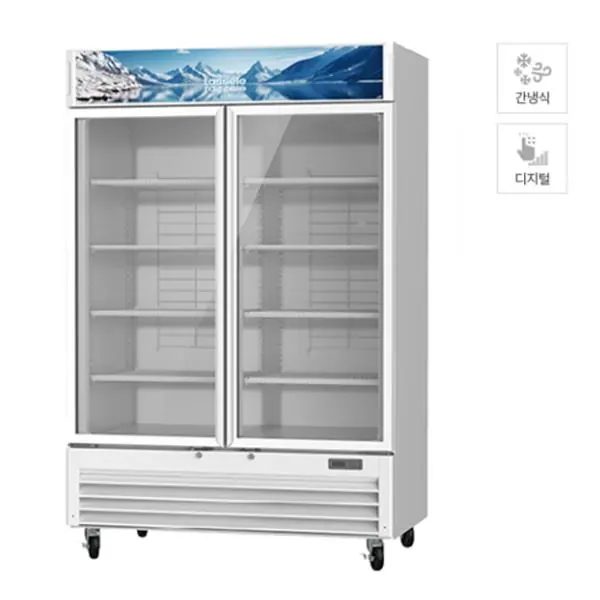 1300L급 냉동 쇼케이스 (화이트) LSS-1320F_W