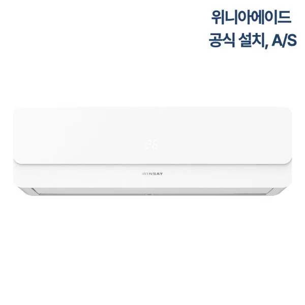 윈세이 벽걸이_냉난방기 7평